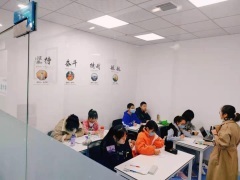 陕西乐思学教育信息咨询