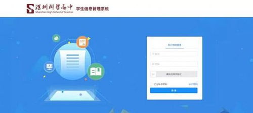 pjtime.com 行业新闻