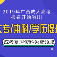 天津学诺教育信息咨询有限责任公司