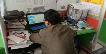 济宁汉程教育信息咨询有限责任公司招聘信息 齐鲁人才网