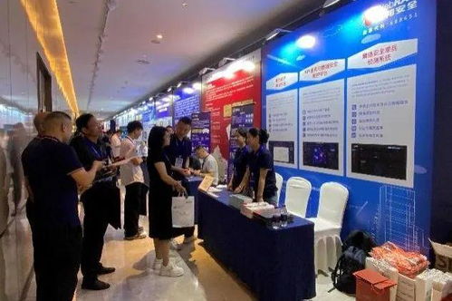 盛邦安全携创新产品与行业解决方案亮相电力信息通信新技术大会